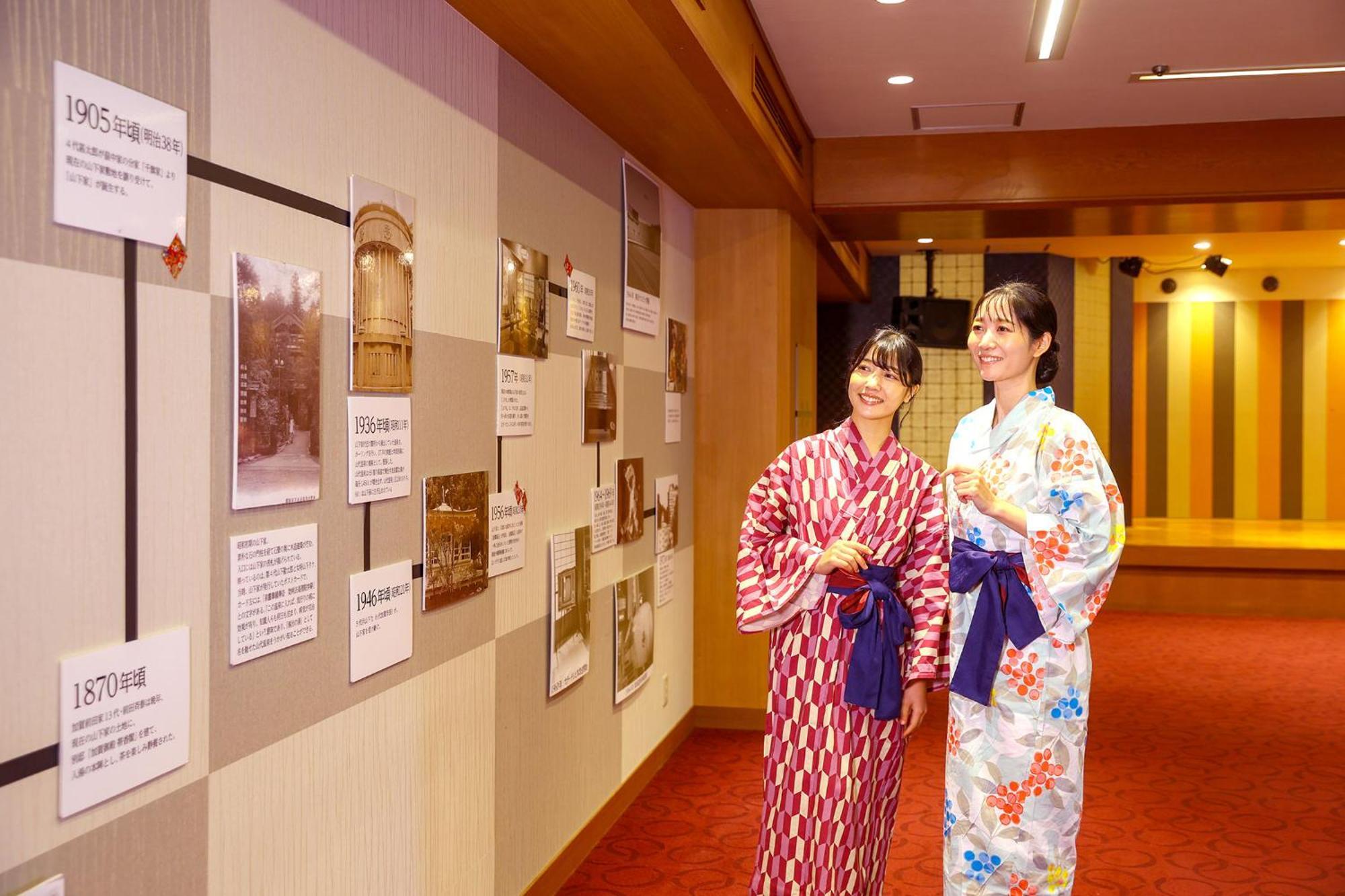 Ooedo Onsen Monogatari Premium Yamashitaya Hotel Kaga  Buitenkant foto