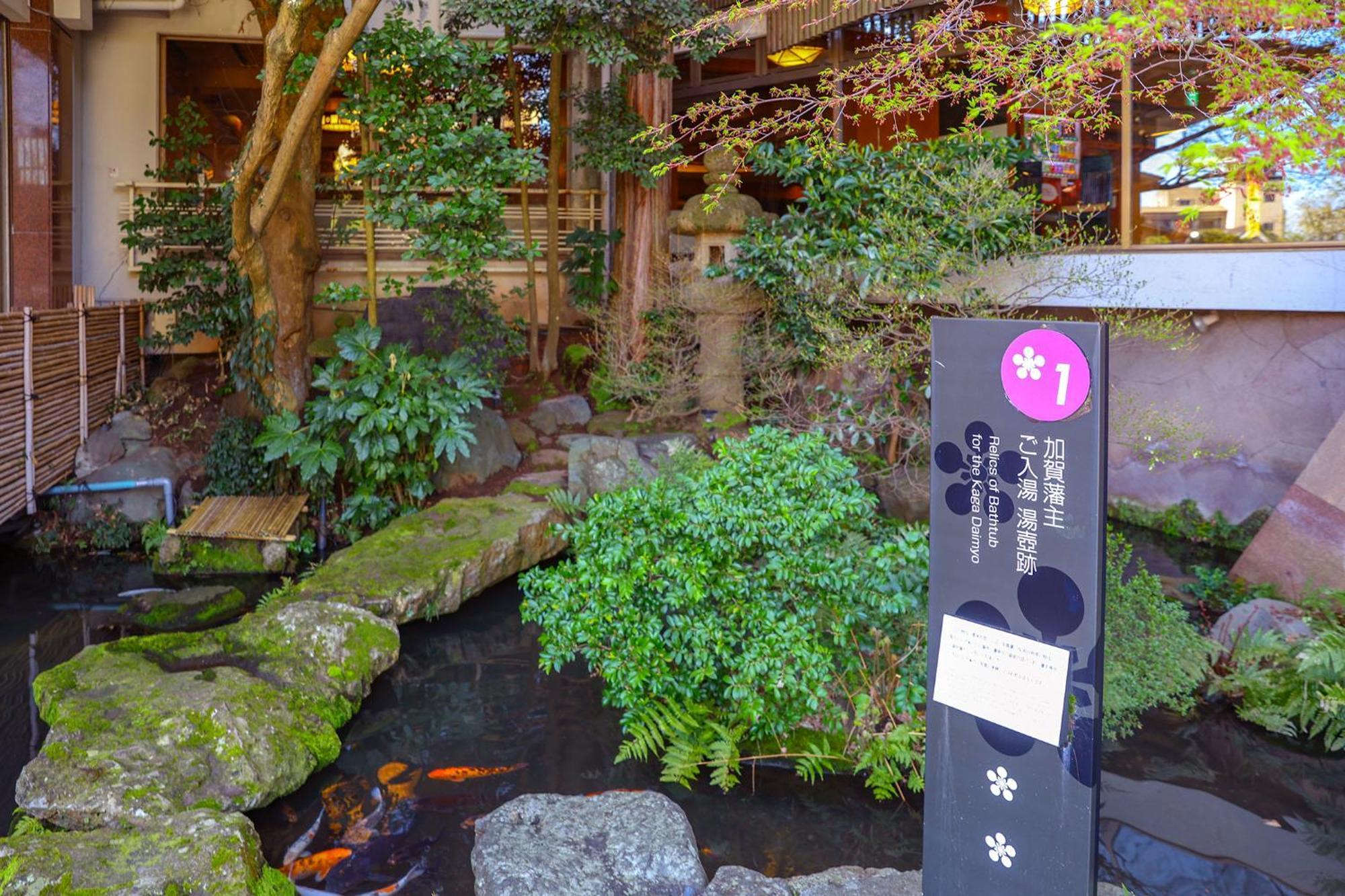 Ooedo Onsen Monogatari Premium Yamashitaya Hotel Kaga  Buitenkant foto